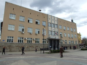 Negotin, Zgrada opstine, foto SMJovanovic, april 2017
