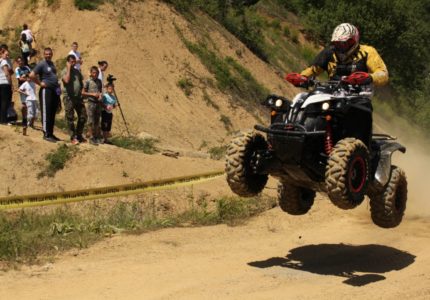 atv_4147